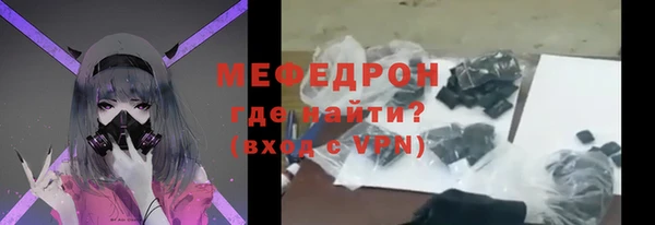 ешки Гусев