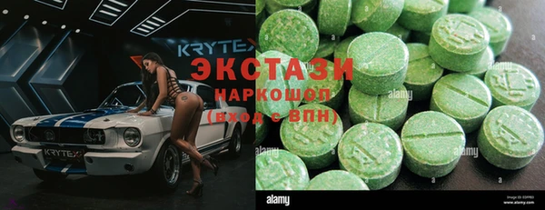 ешки Гусев