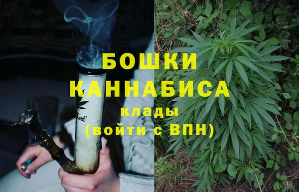 кокаин премиум Гусь-Хрустальный