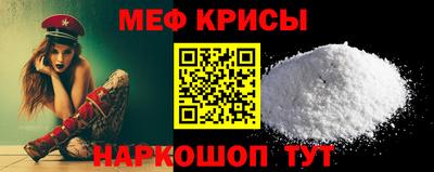 сатива Кулебаки