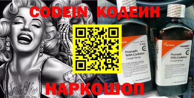 кокаин колумбия Кунгур