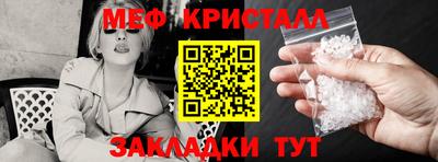 кокаин колумбия Кунгур