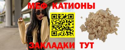 сатива Кулебаки
