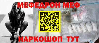 сатива Кулебаки
