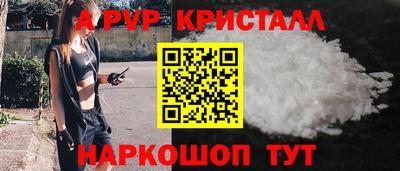 кокаин колумбия Кунгур
