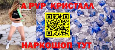 кокаин колумбия Кунгур