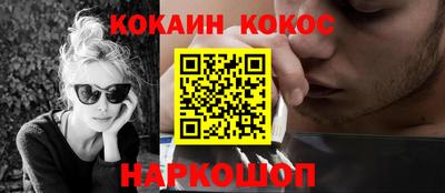 сатива Кулебаки