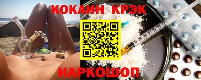 сатива Кулебаки