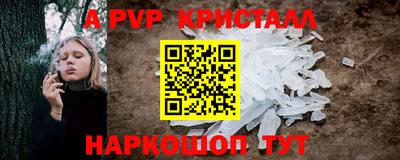 сатива Кулебаки