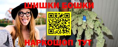 сатива Кулебаки