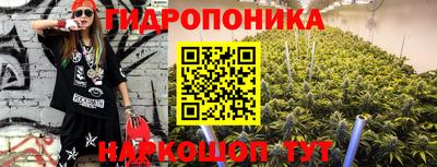 COCAINE Кумертау