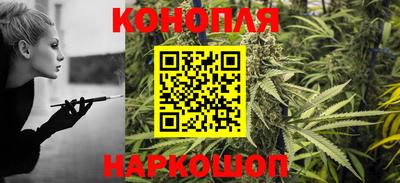 COCAINE Кумертау