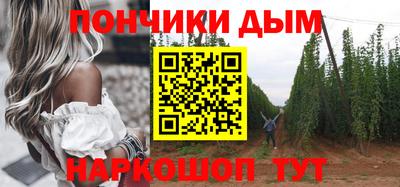 кокаин колумбия Кунгур