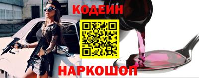 COCAINE Кумертау