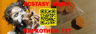 сатива Кулебаки
