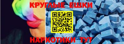 кокаин колумбия Кунгур