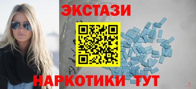 кокаин колумбия Кунгур