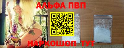 кокаин колумбия Кунгур
