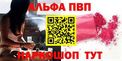 сатива Кулебаки