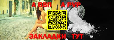 кокаин колумбия Кунгур
