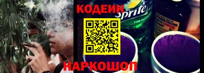кокаин колумбия Кунгур