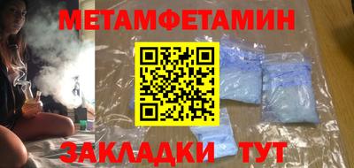 кокаин колумбия Кунгур