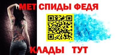 COCAINE Кумертау