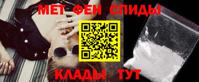 COCAINE Кумертау
