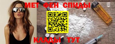кокаин колумбия Кунгур