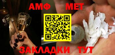 сатива Кулебаки