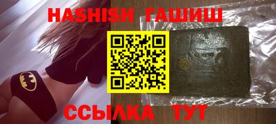 COCAINE Кумертау