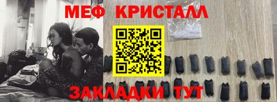 сатива Кулебаки