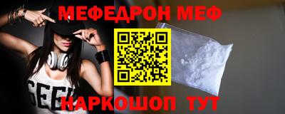 кокаин колумбия Кунгур