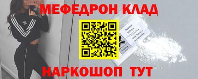 кокаин колумбия Кунгур