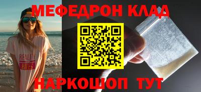 сатива Кулебаки